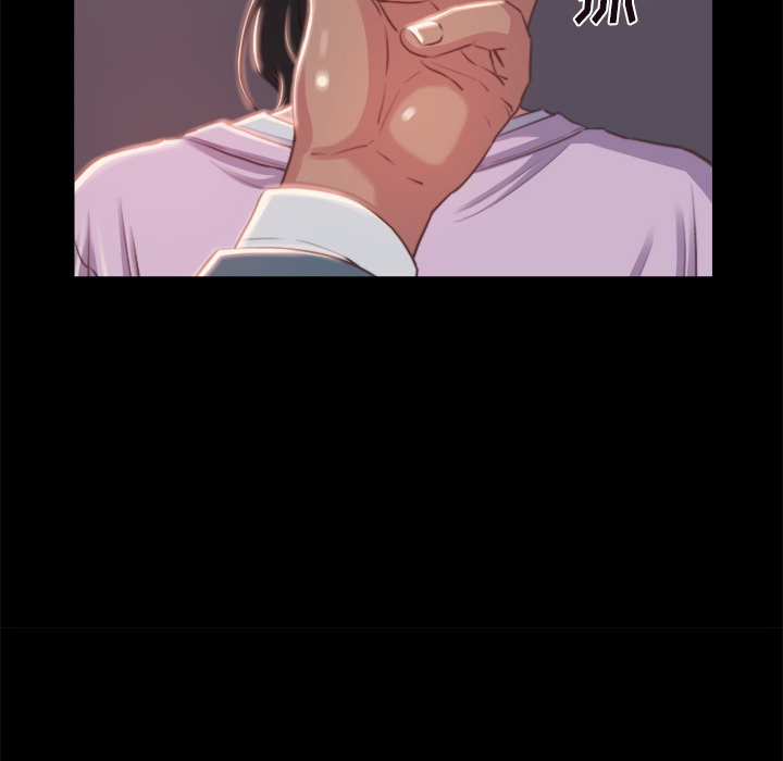 惡女 第1章 第189页