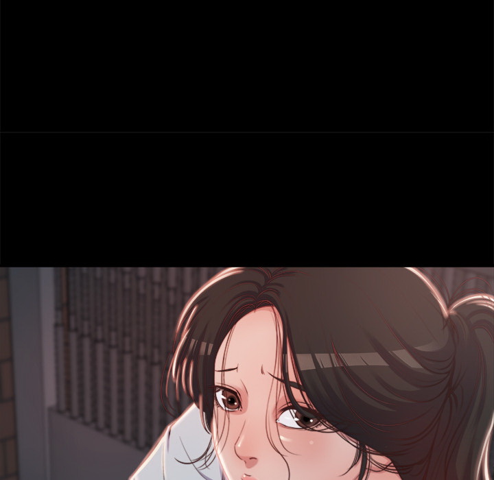 惡女 第1章 第39页