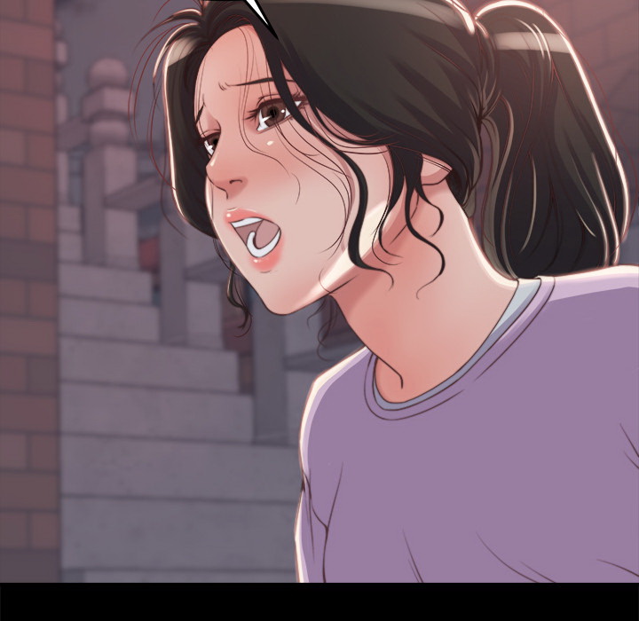 惡女 第1章 第63页