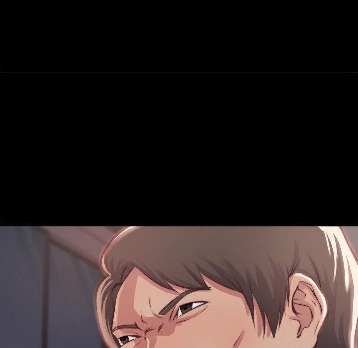 惡女 第1章 第66页