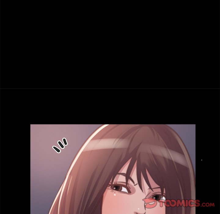 惡女 第13章 第9页