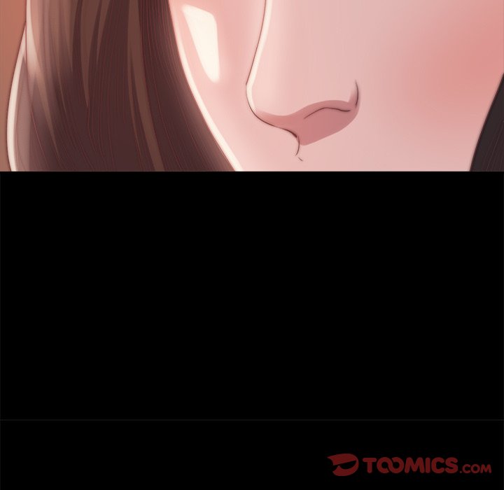 惡女 第15章 第15页