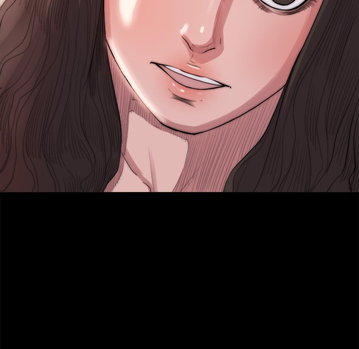惡女 第15章 第20页