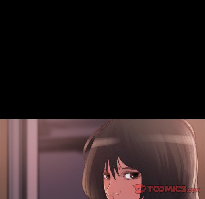 惡女 第15章 第27页