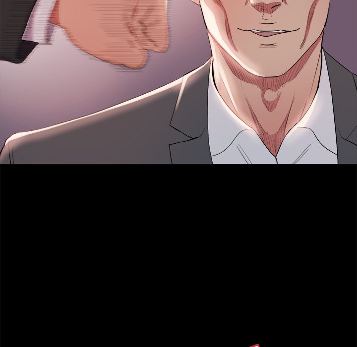 惡女 第16章 第75页