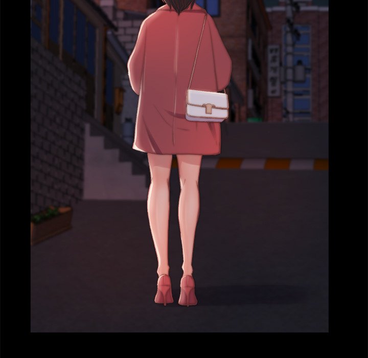 惡女 第22章 第6页
