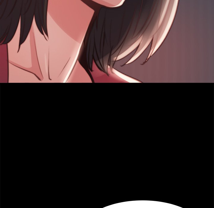 惡女 第23章 第40页