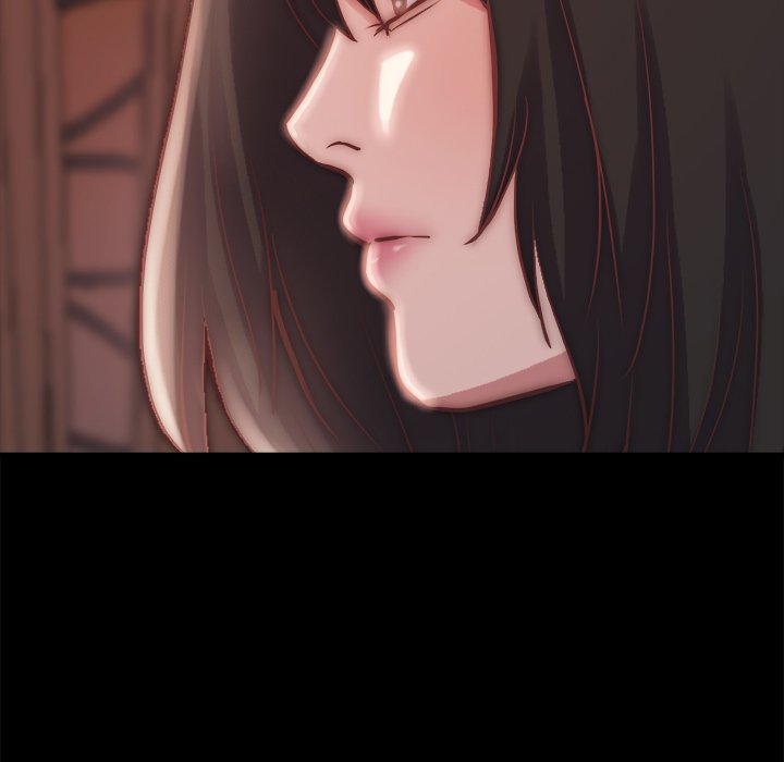 惡女 第23章 第13页