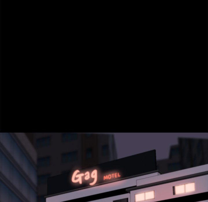 惡女 第23章 第30页