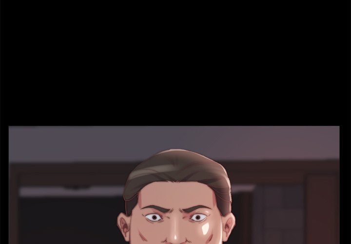 惡女 第24章 第3页