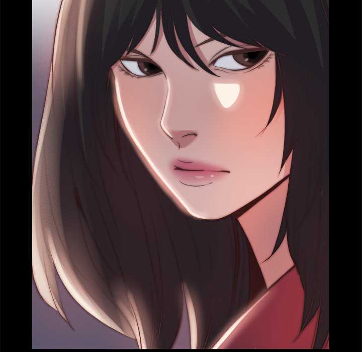 惡女 第25章 第25页