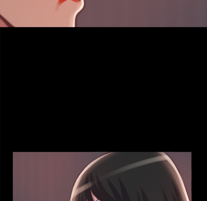 惡女 第25章 第29页