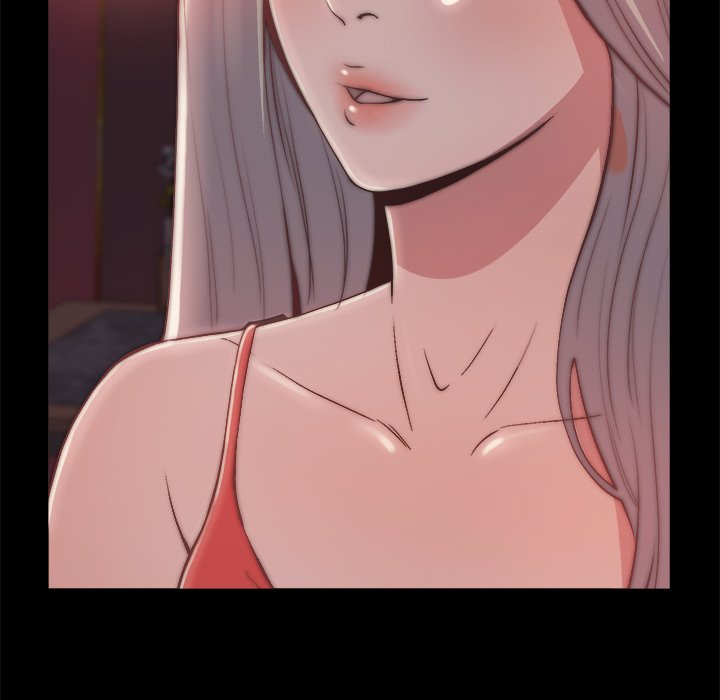 惡女 第27章 第6页