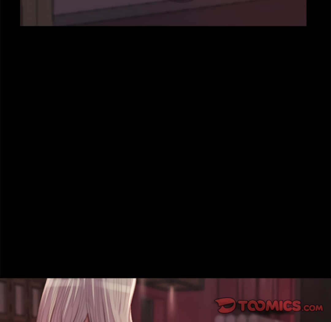 惡女 第20章 第12页
