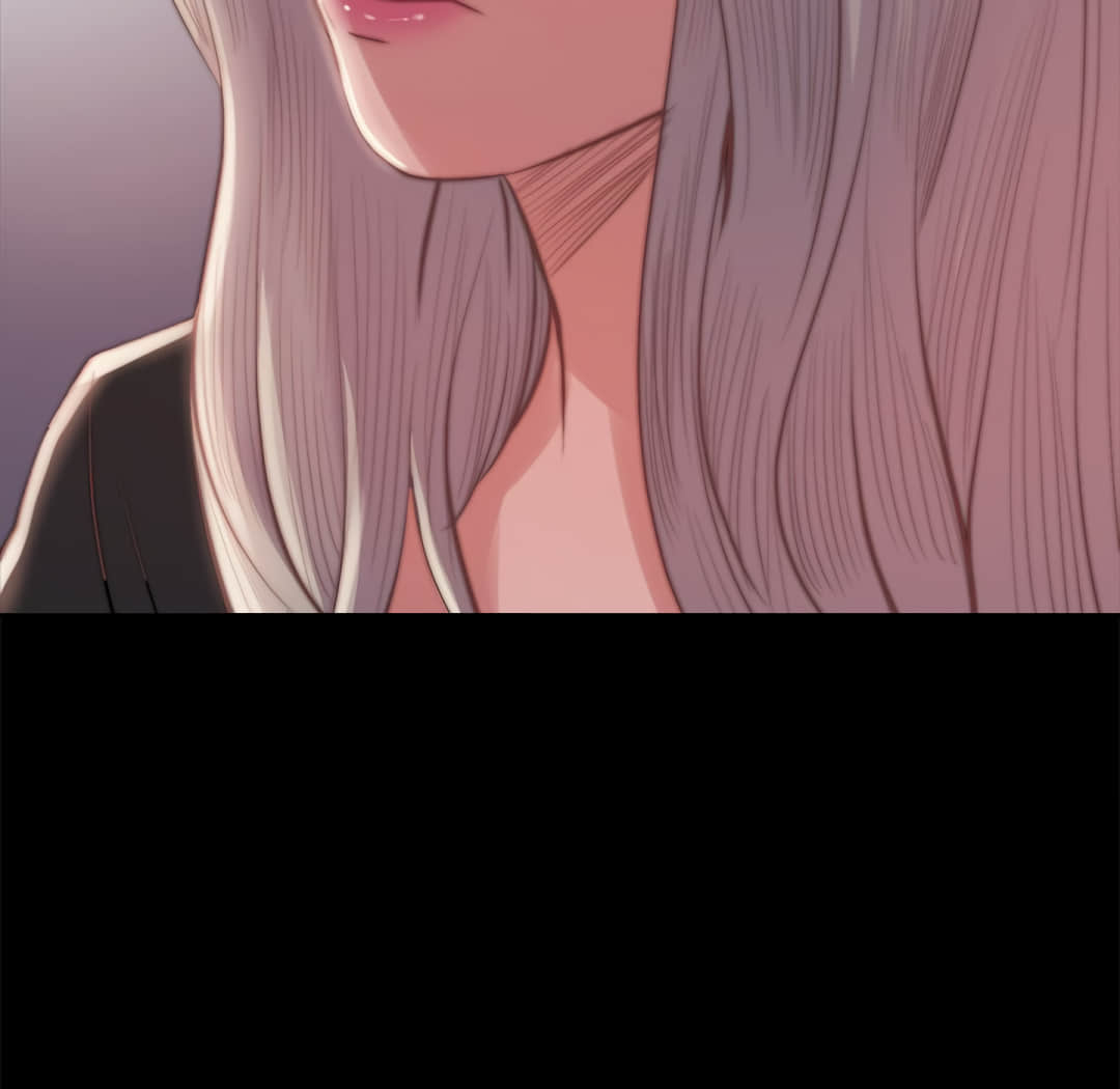 惡女 第20章 第42页