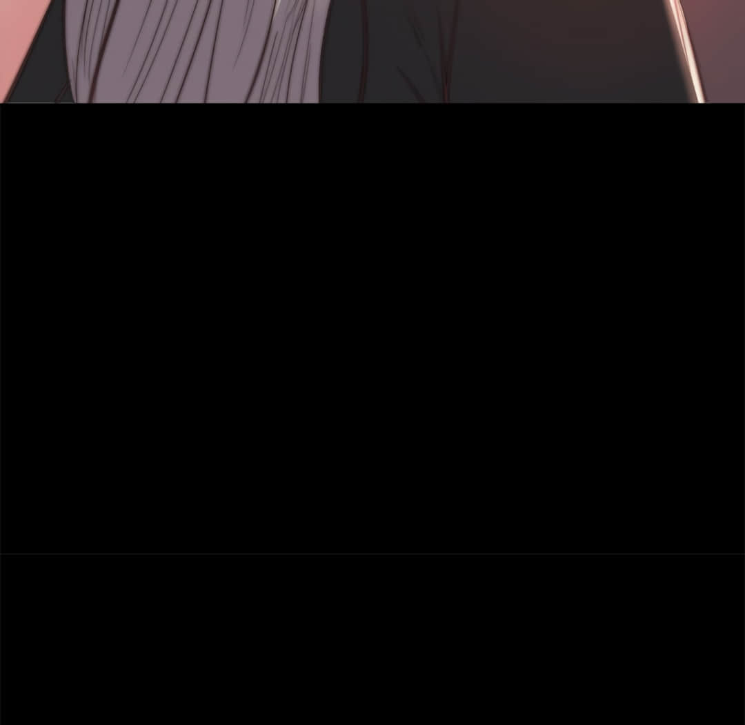 惡女 第20章 第72页