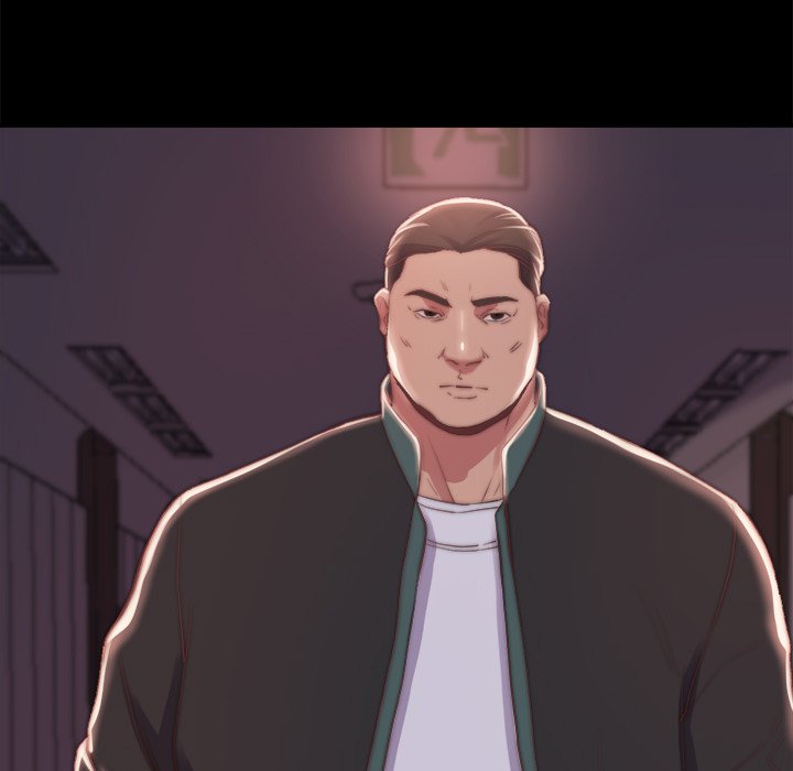 惡女 第21章 第7页