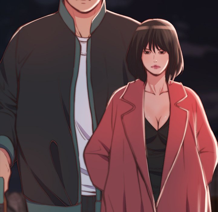 惡女 第21章 第41页