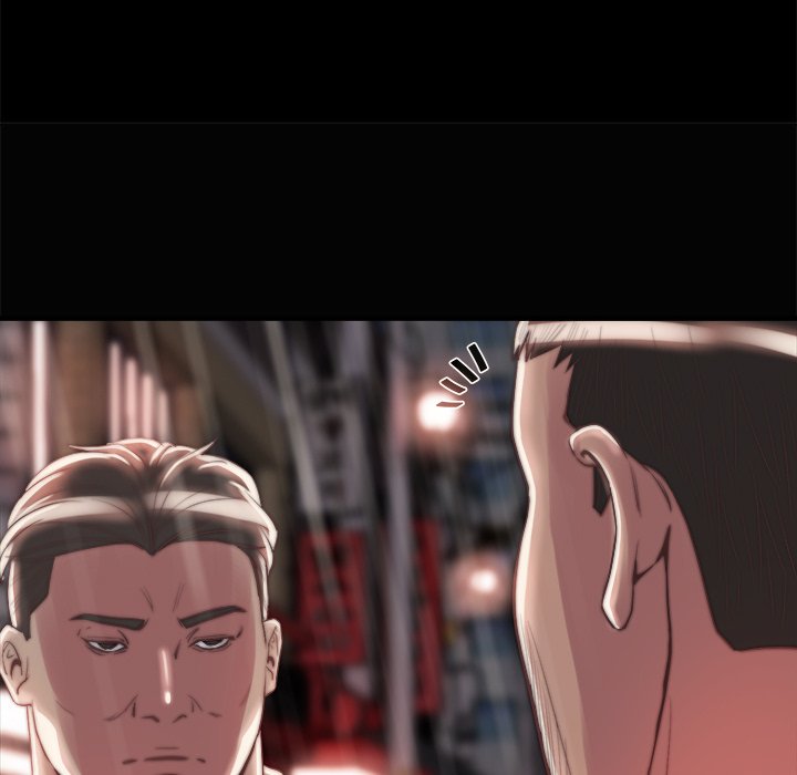 惡女 第28章 第61页