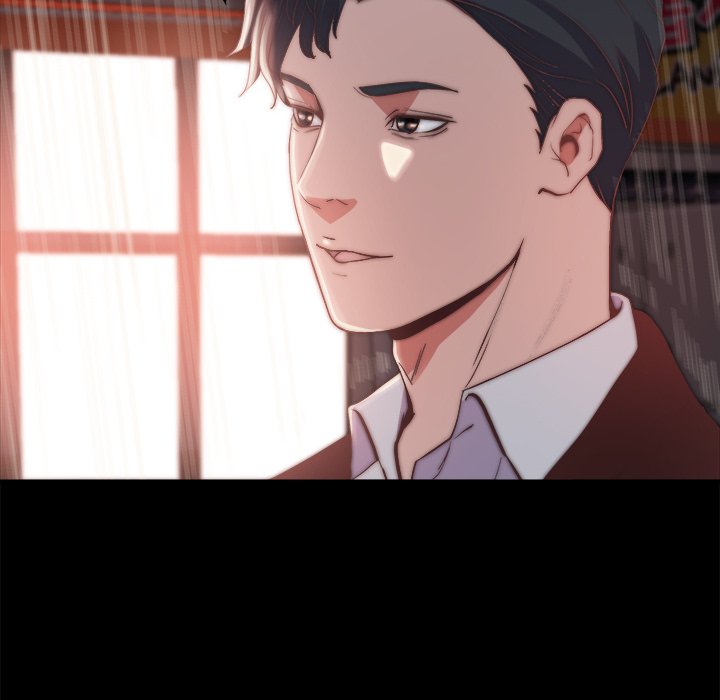惡女 第29章 第47页