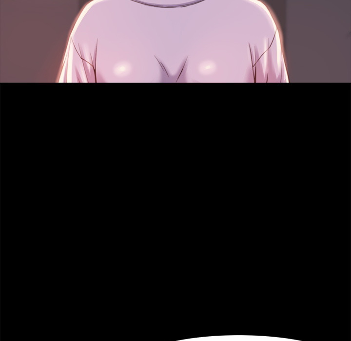 惡女 第2章 第7页