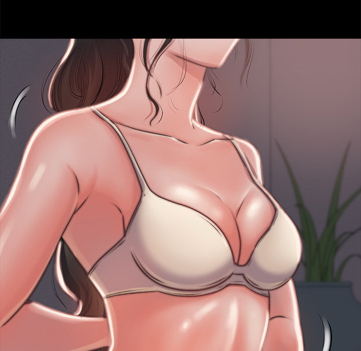 惡女 第2章 第31页