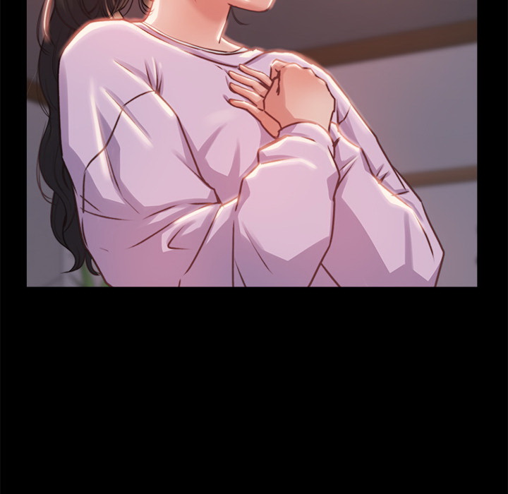 惡女 第2章 第10页