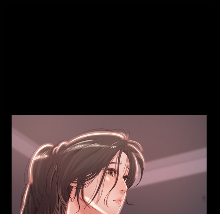 惡女 第2章 第9页