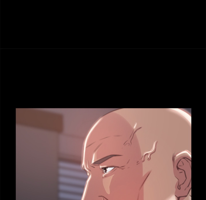 惡女 第2章 第46页