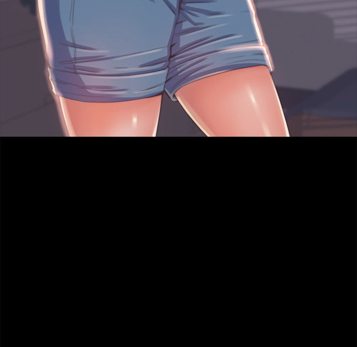 惡女 第2章 第18页