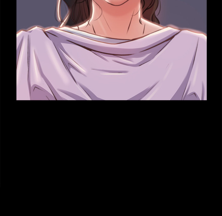 惡女 第2章 第15页