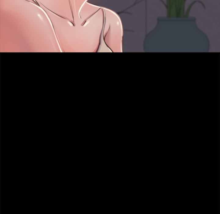 惡女 第2章 第30页