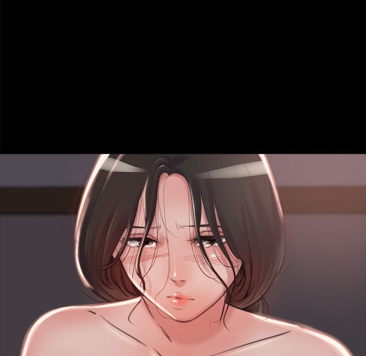惡女 第2章 第27页
