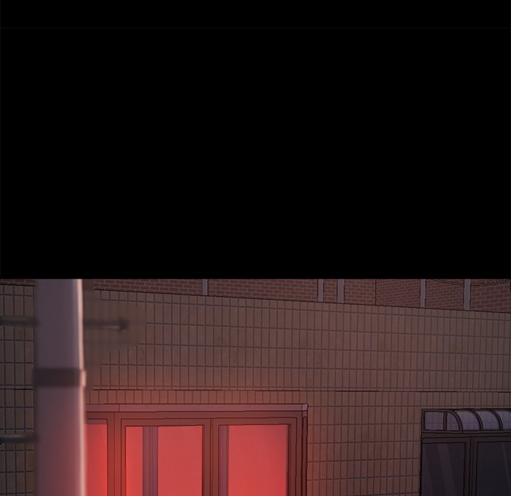 惡女 第2章 第83页