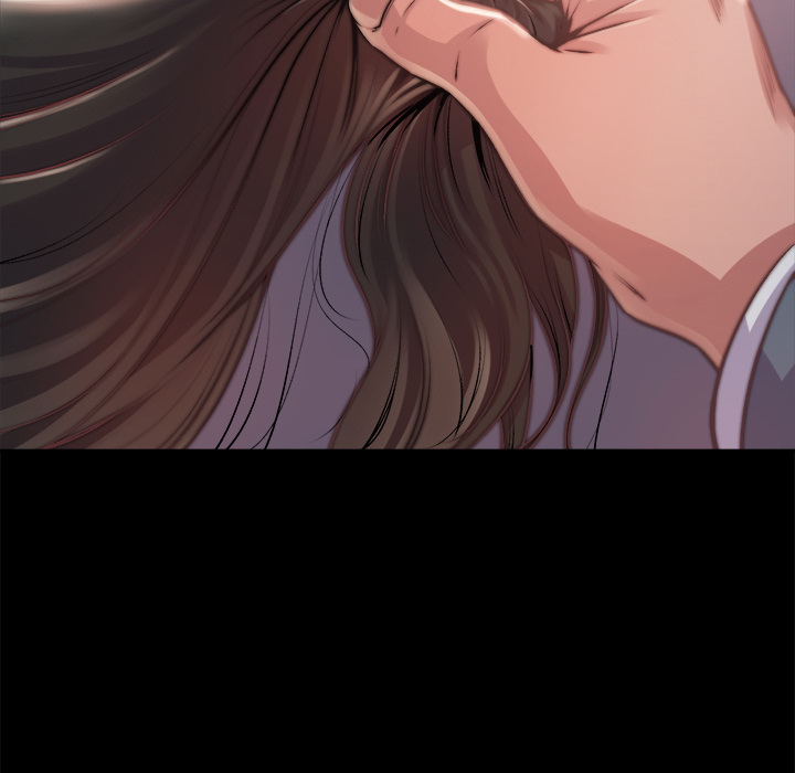 惡女 第2章 第51页