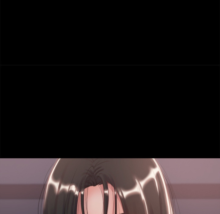 惡女 第2章 第52页