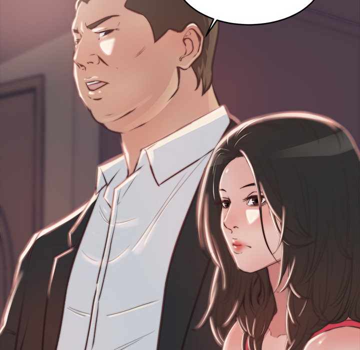 惡女 第2章 第120页