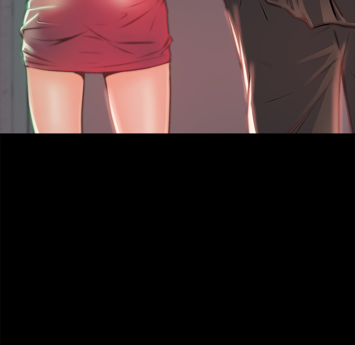 惡女 第2章 第137页