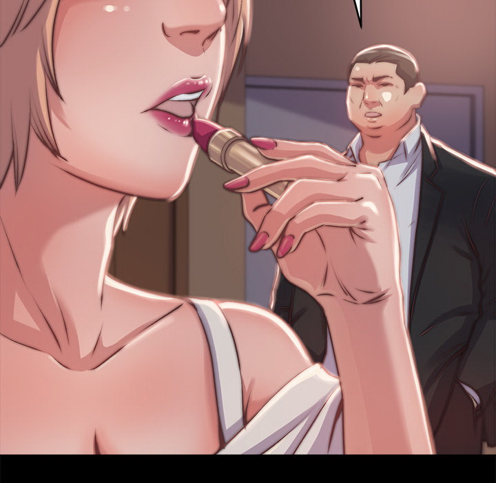 惡女 第2章 第142页