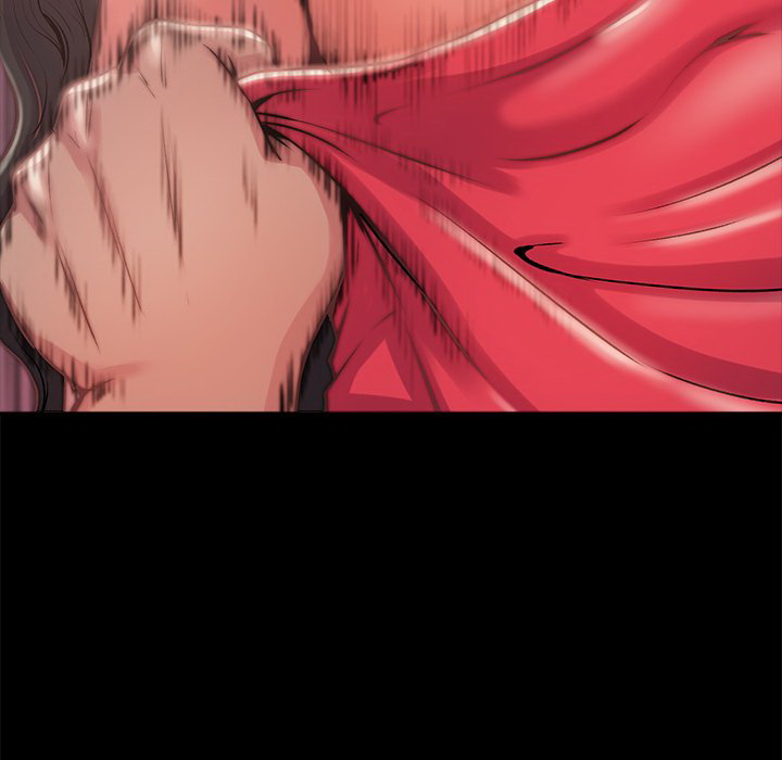 惡女 第3章 第15页