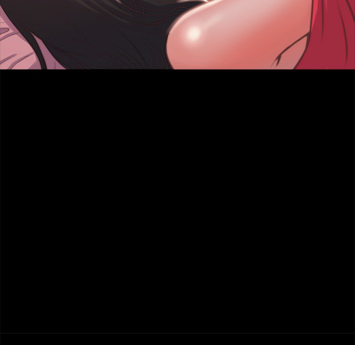 惡女 第3章 第17页