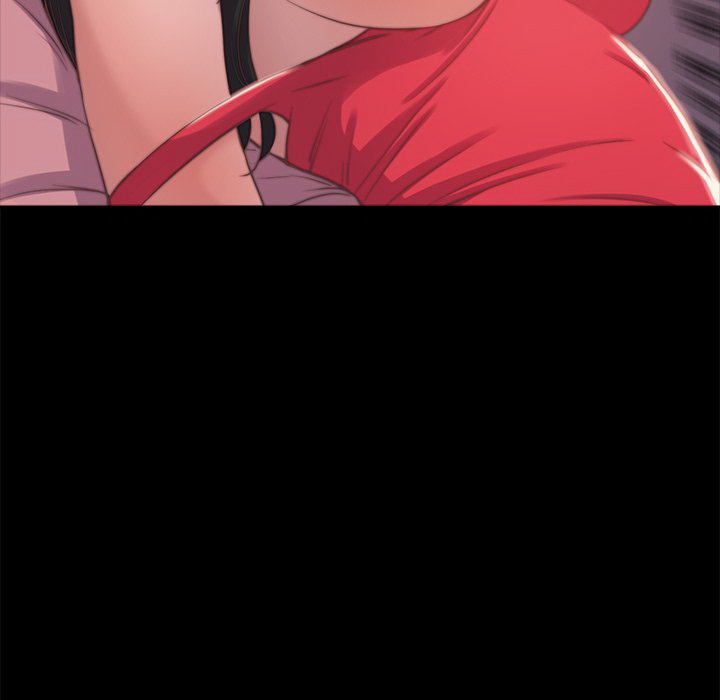 惡女 第3章 第25页