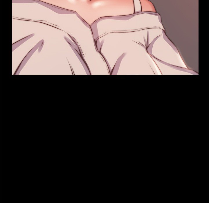 惡女 第3章 第43页