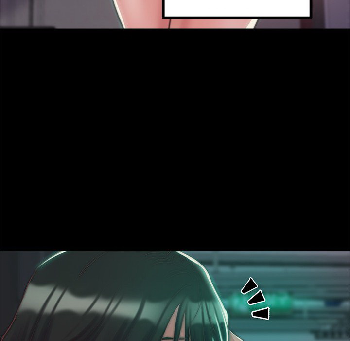 惡女 第3章 第88页
