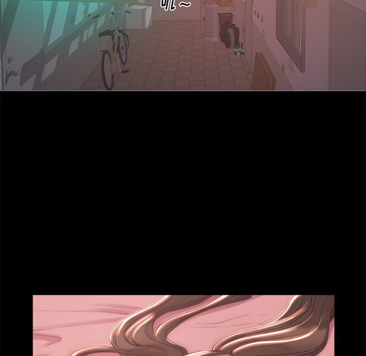 惡女 第3章 第64页