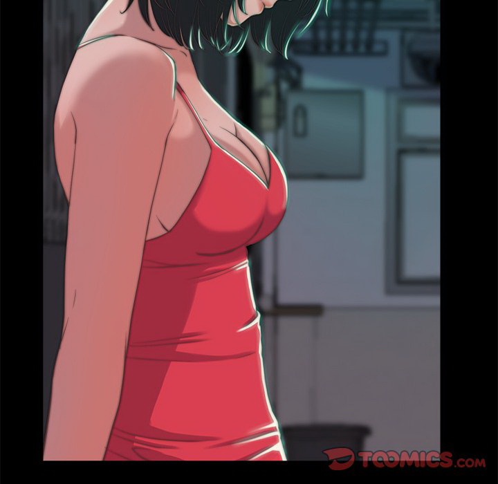 惡女 第3章 第75页