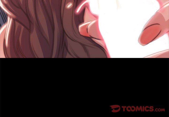 惡女 第4章 第3页