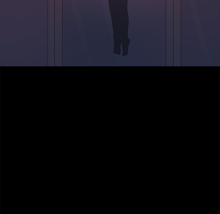惡女 第4章 第76页