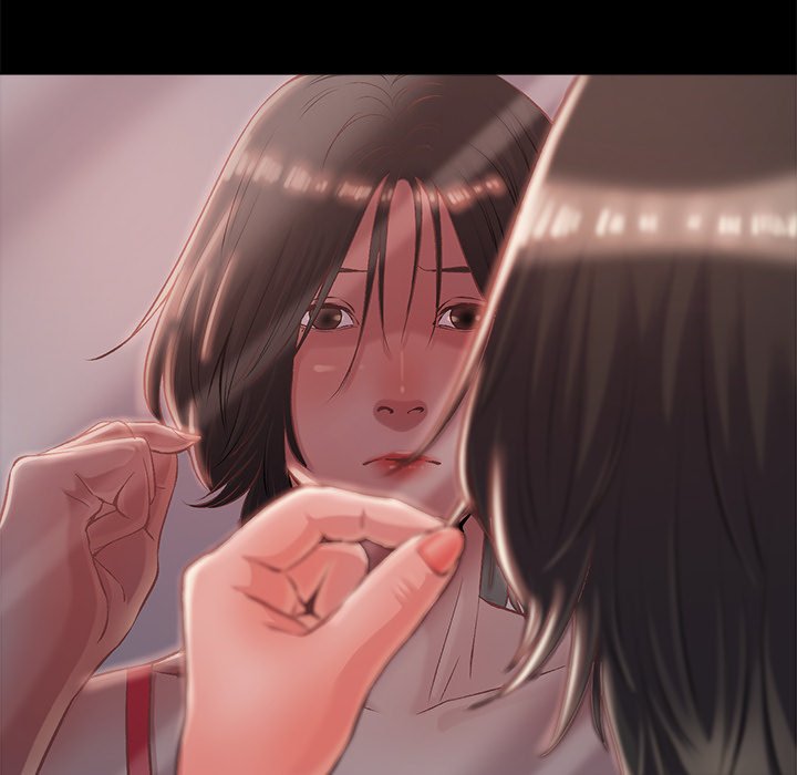惡女 第4章 第81页