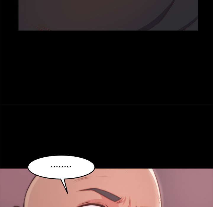 惡女 第4章 第97页